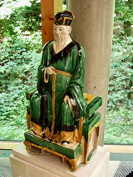 Picture of a Chinese statue